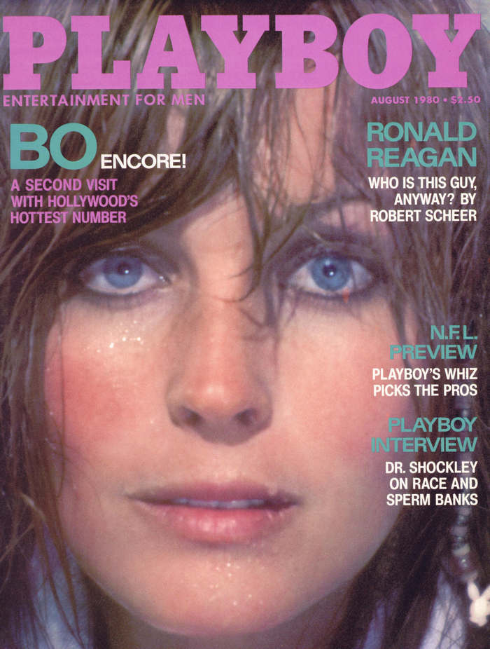 August, 1980 cover