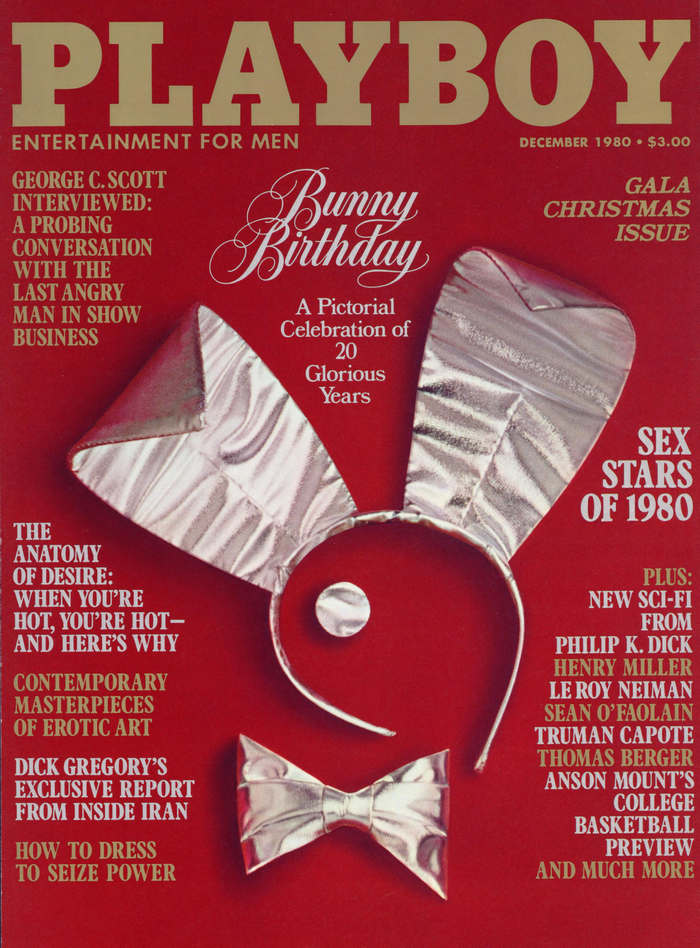 December, 1980 cover