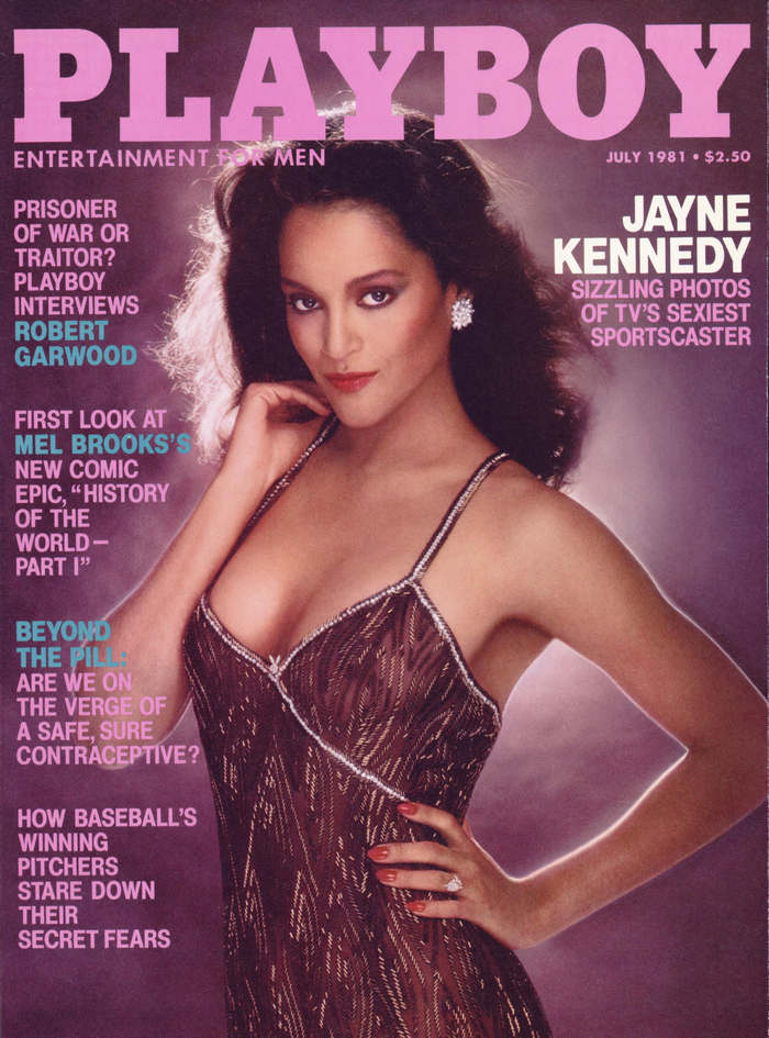 July, 1981 cover