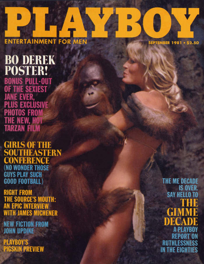 September, 1981 cover
