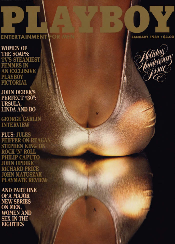 January, 1982 cover