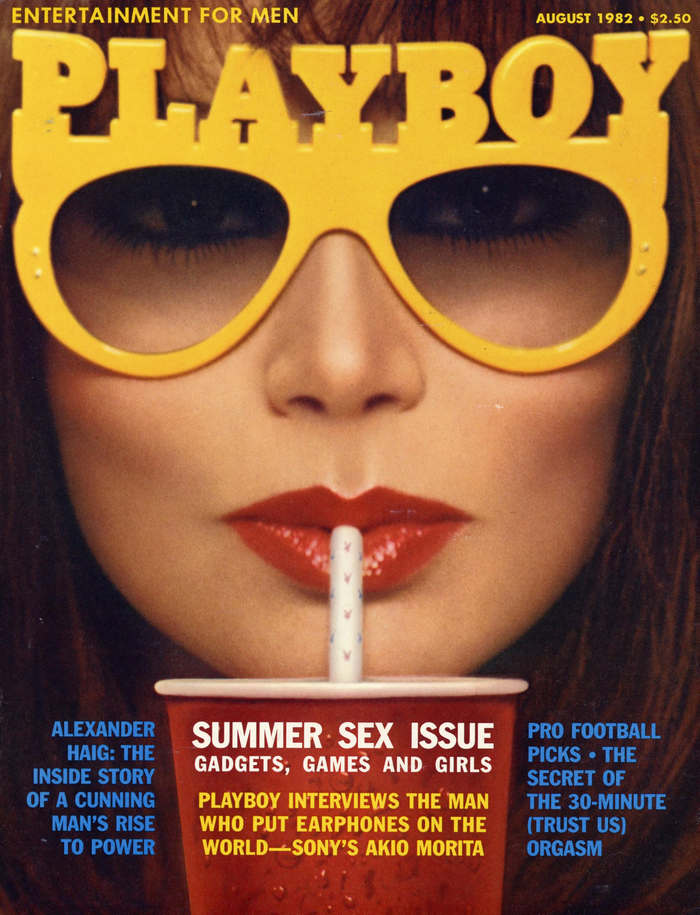 August, 1982 cover