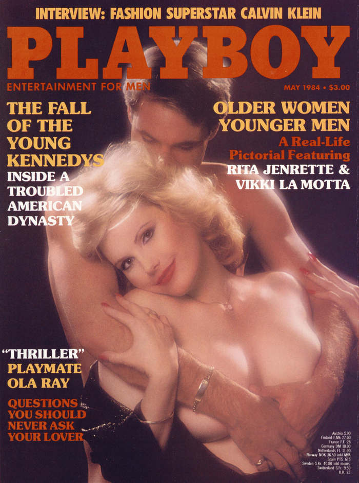 May, 1984 cover