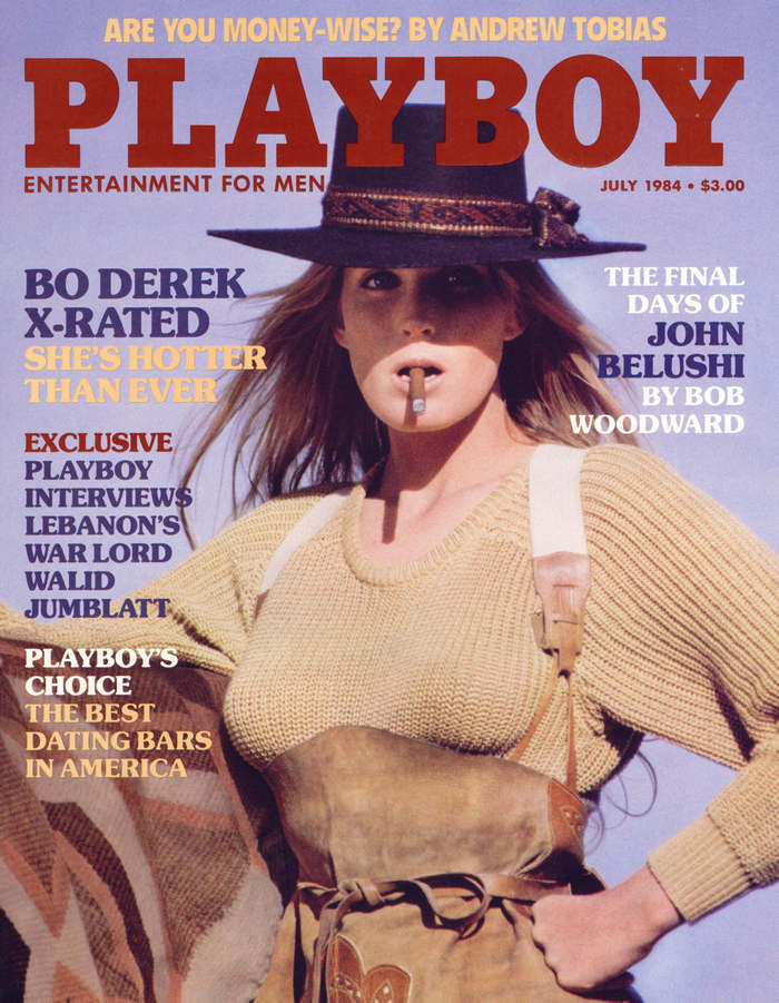 July, 1984 cover
