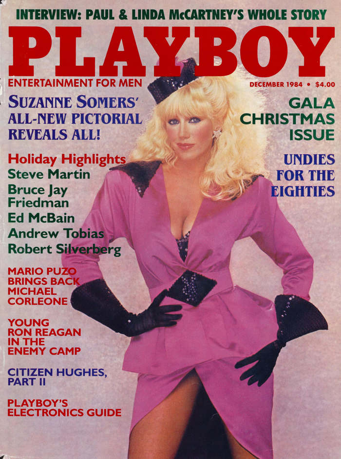 December, 1984 cover