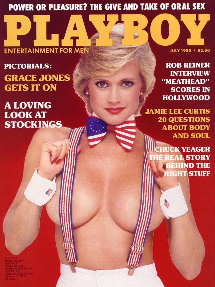 July, 1985 cover
