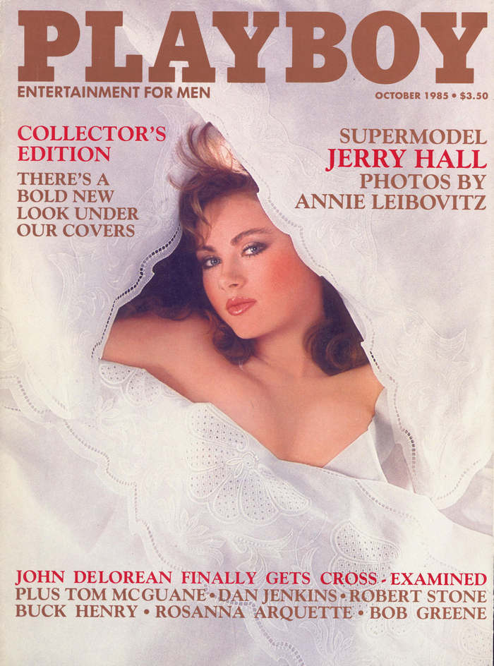 October, 1985 cover