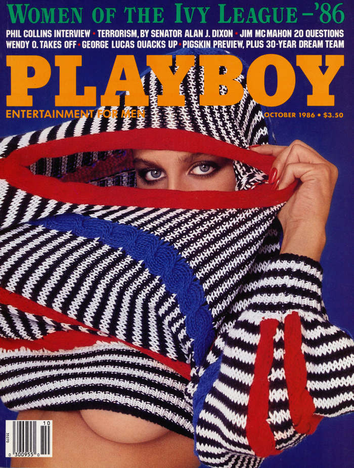 October, 1986 cover