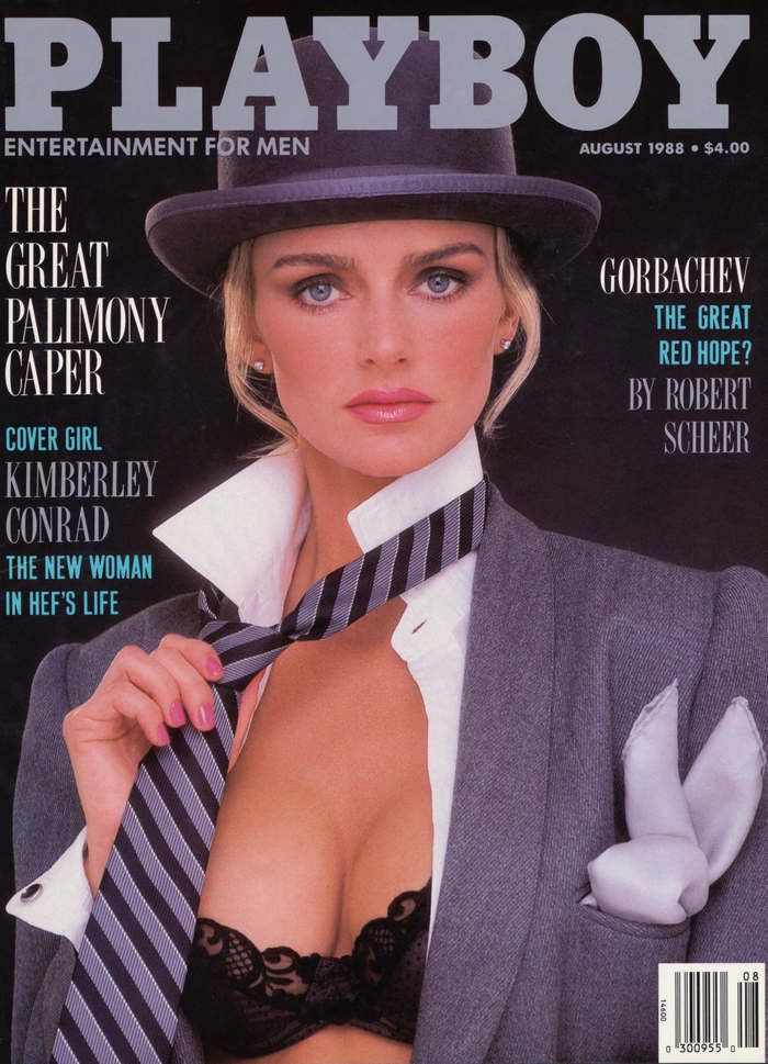 August, 1988 cover