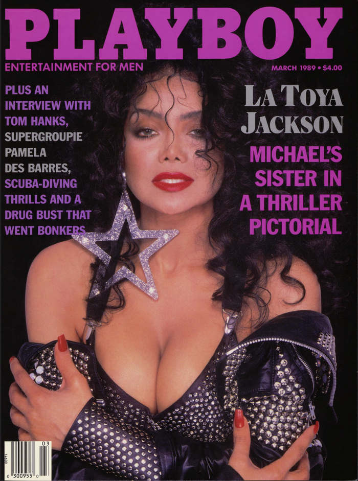 March, 1989 cover