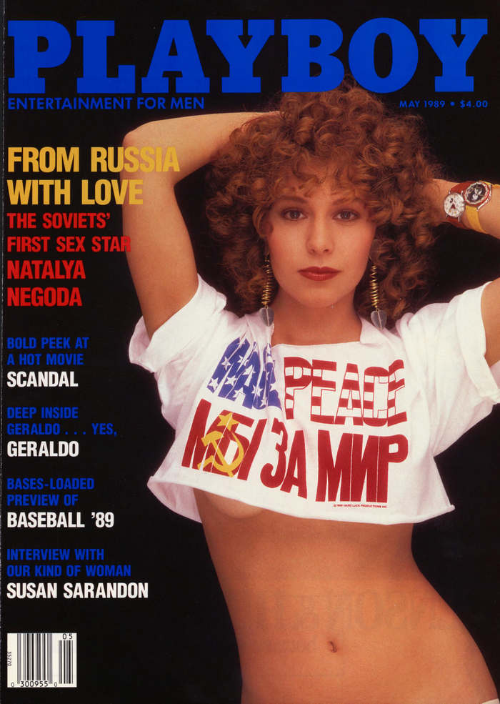 May, 1989 cover