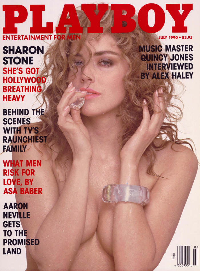 July, 1990 cover