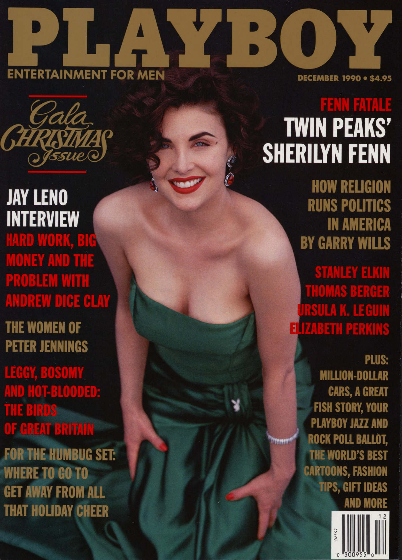 December, 1990 cover