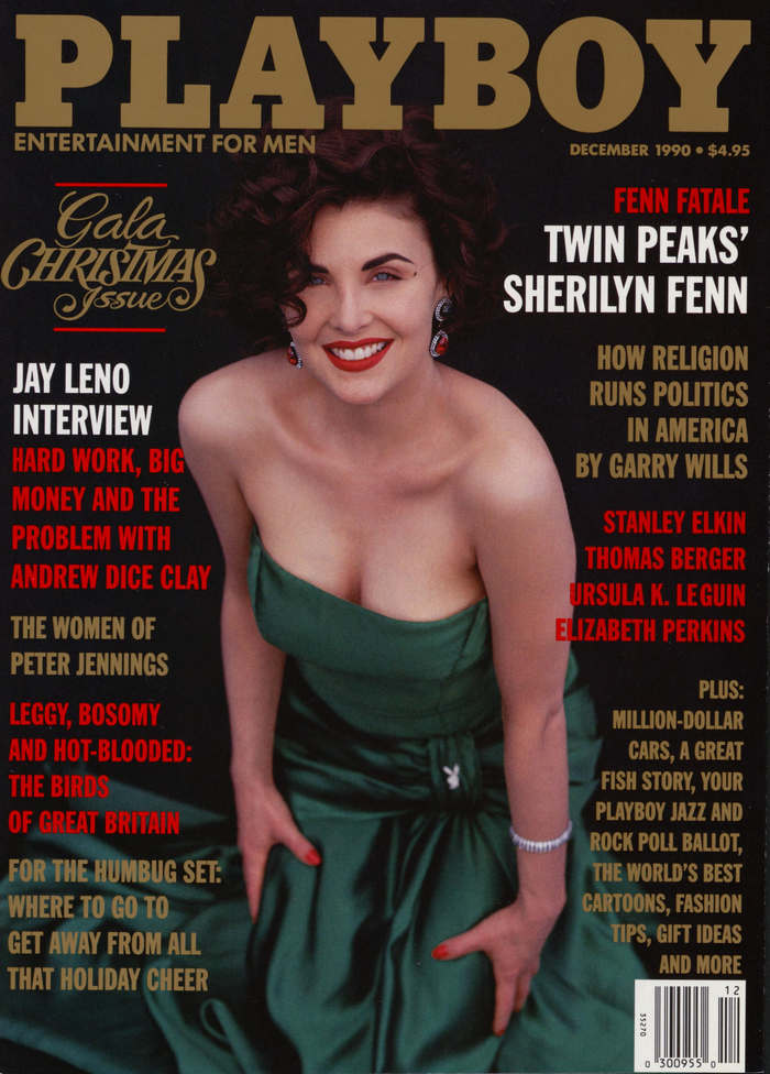 December, 1990 cover