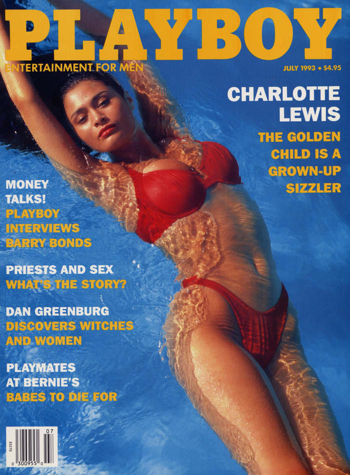July, 1993 cover