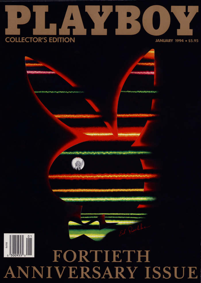 January, 1994 cover