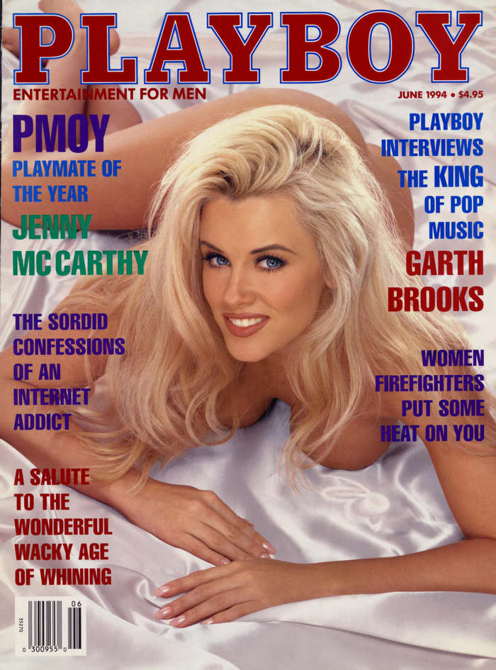 June, 1994 cover
