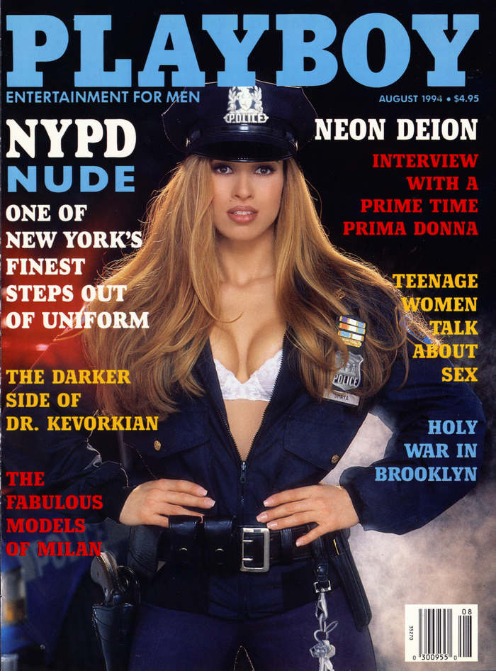 August, 1994 cover