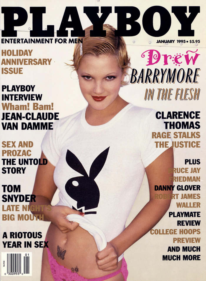 January, 1995 cover