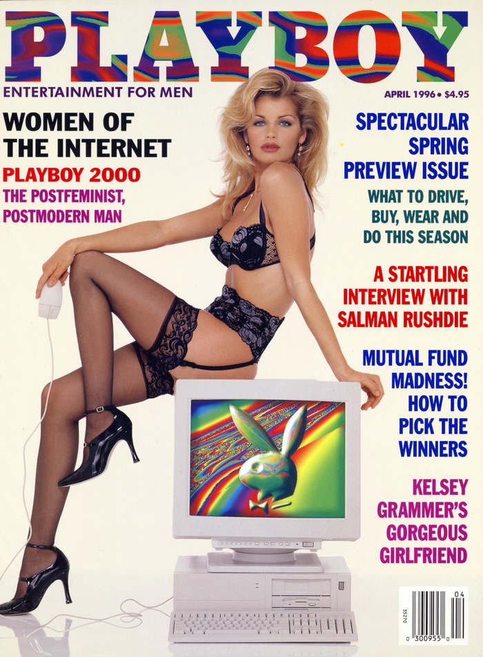 April, 1996 cover