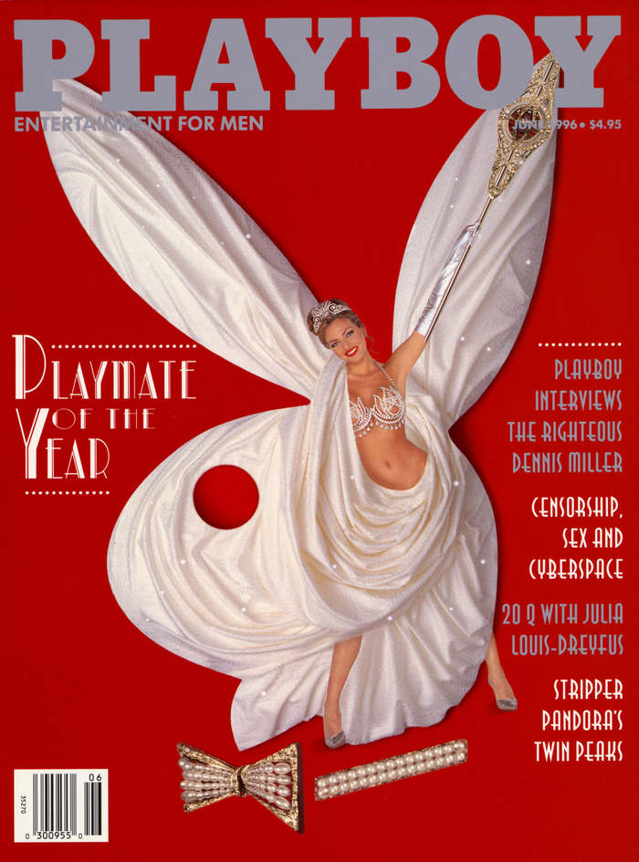 June, 1996 cover