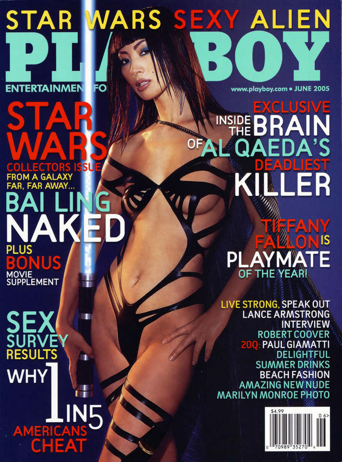 June, 2005 cover