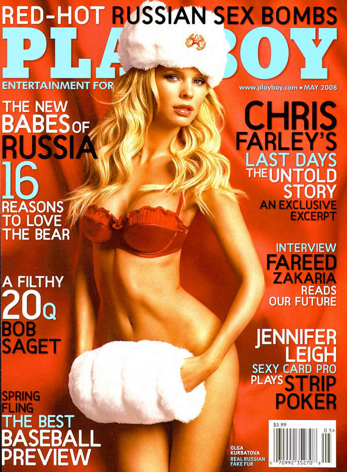 May, 2008 cover