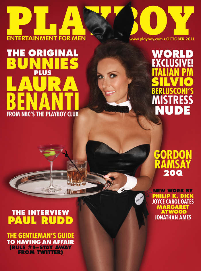 October, 2011 cover