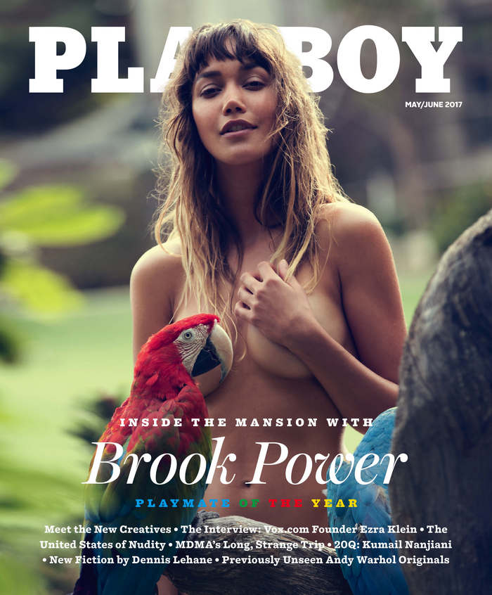 May / June, 2017 cover